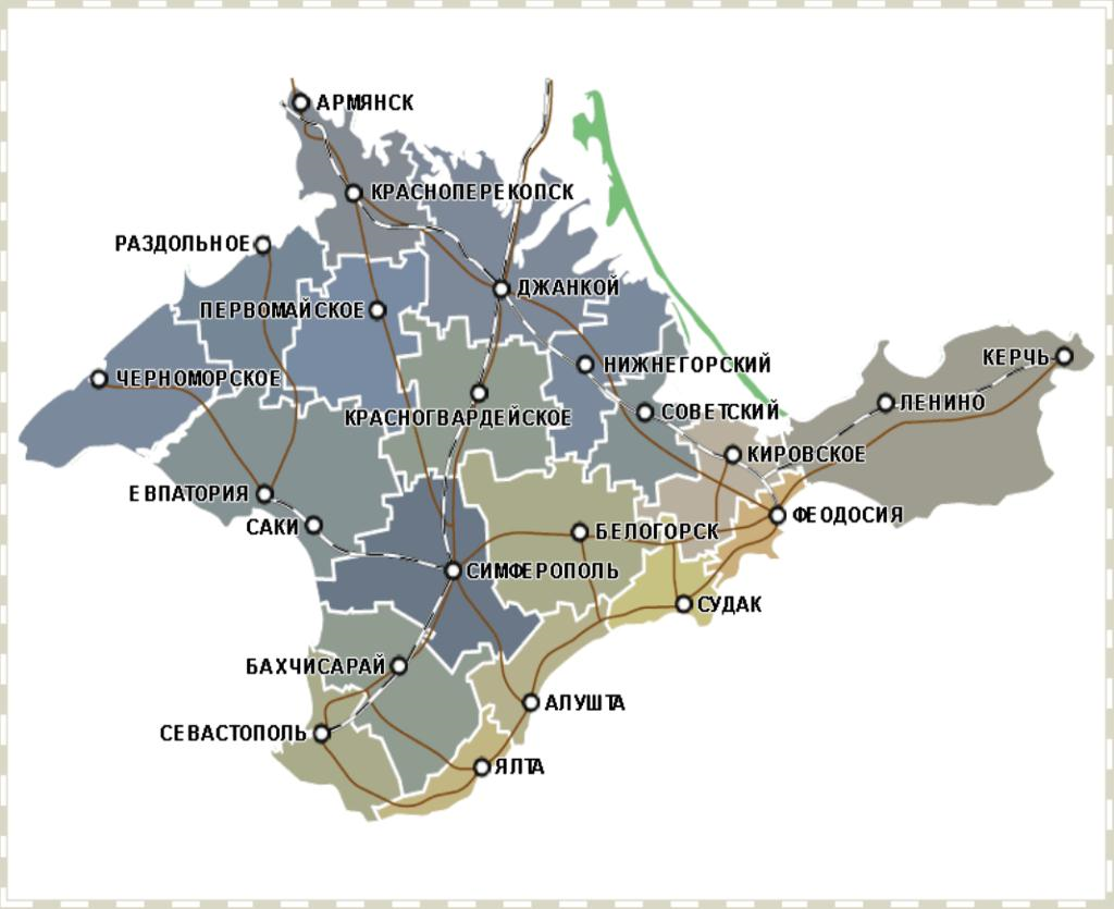 Реферат: Крымские горы и их геологическая характеристика